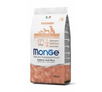 Monge SUPERPREMIUM All Breeds Puppy & Junior Salmone e Riso per cane da 2,5 kg 